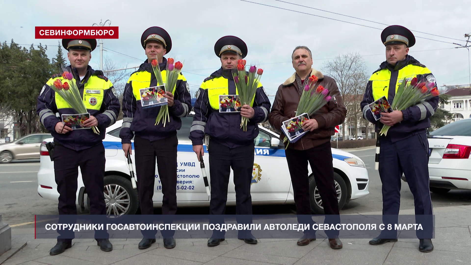 ���������� ���������������� ���������� �������� ����������� � 8 �����