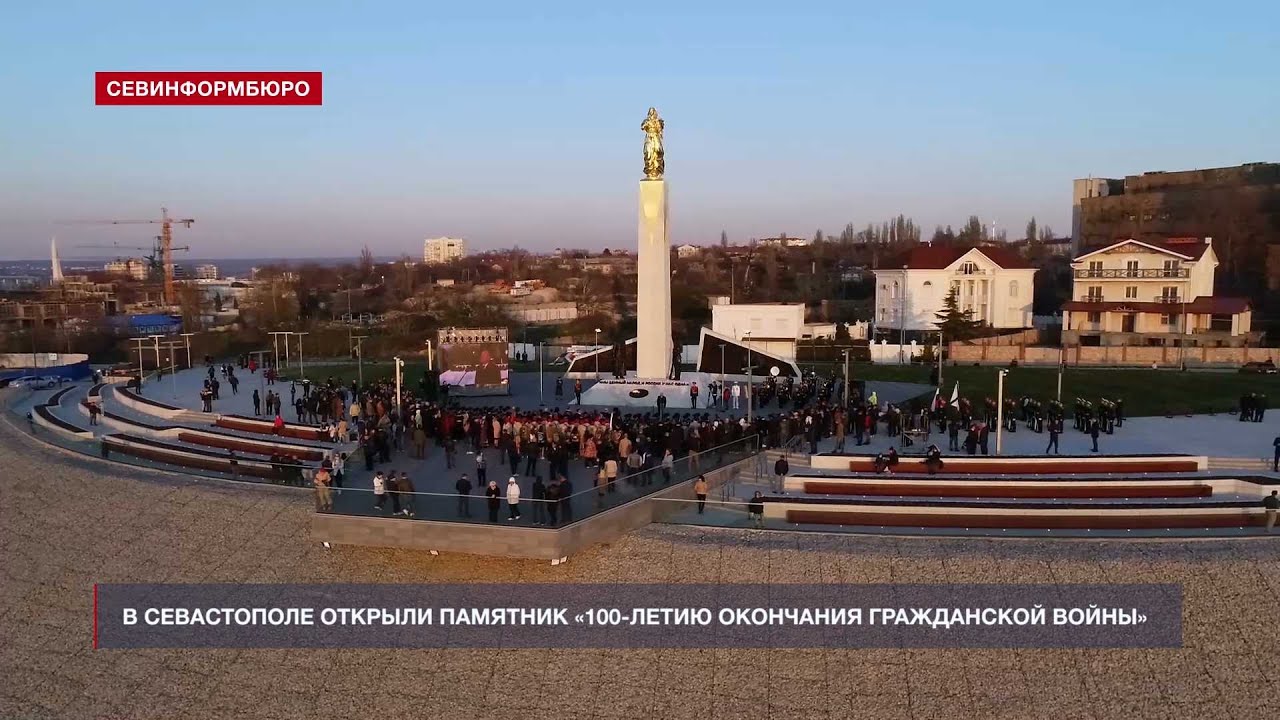 �������� �100-����� ��������� ����������� ������ ������� � �����������