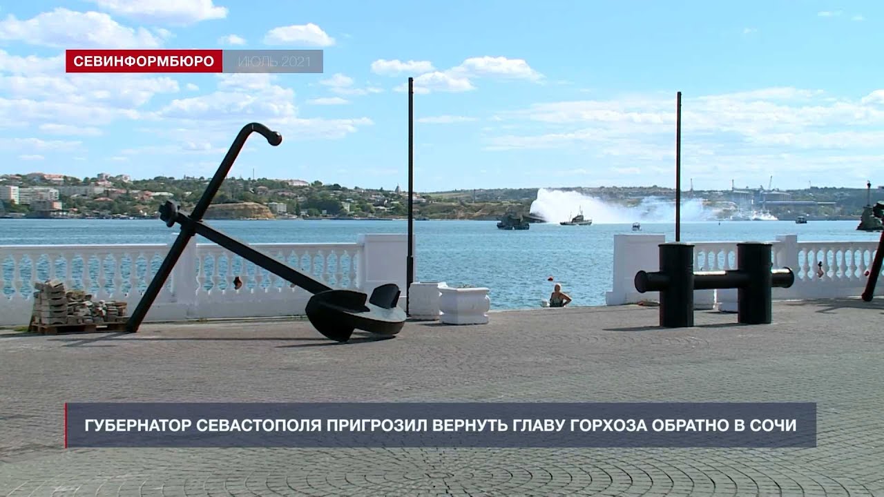 �������� ������� ������ � �����������: 30 ��� - 5 ����