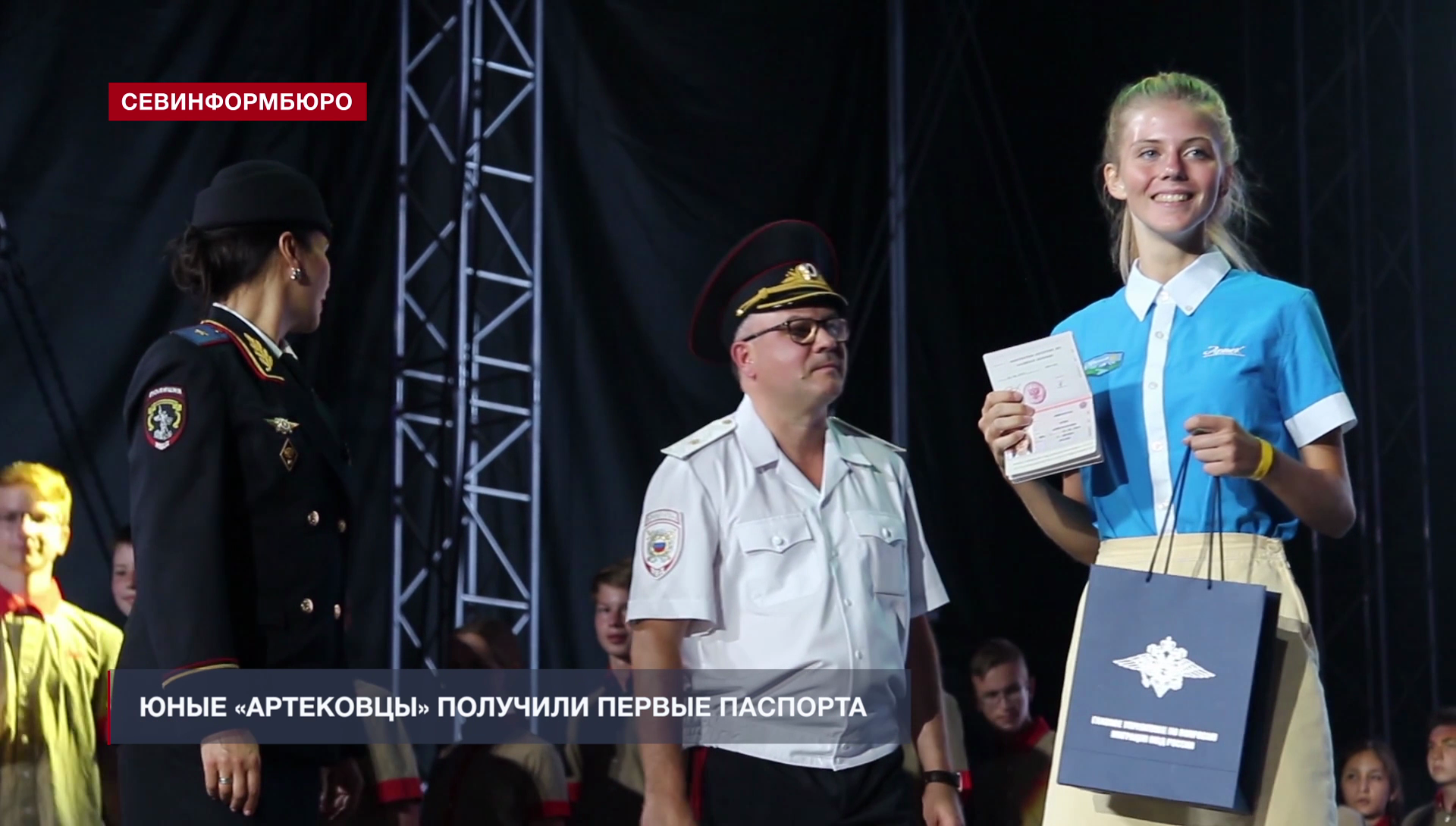 ���� ����������� �������� ������ ��������