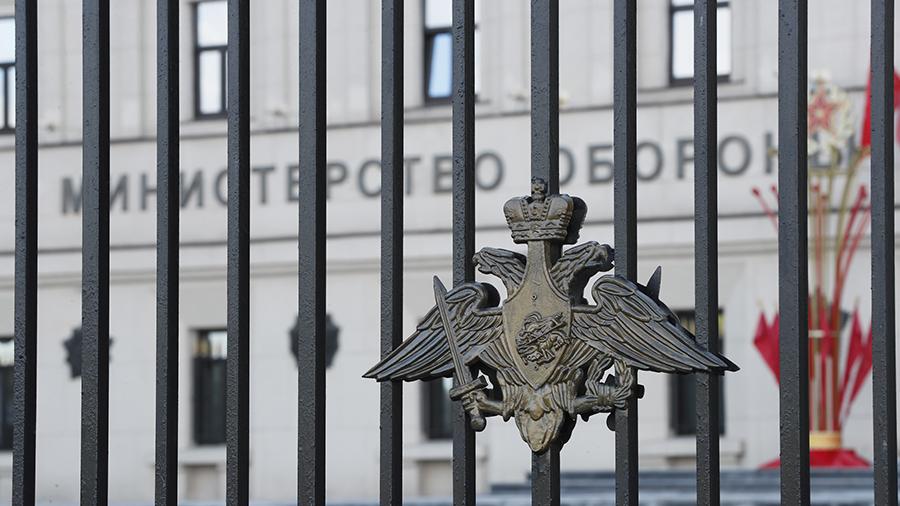 Минобороны опровергло заявление США о химатаке в Идлибе