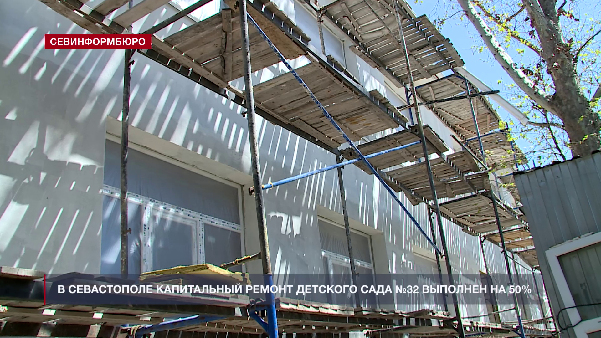 � ����������� ����������� ������ �������� ���� �32 �������� �� 50%