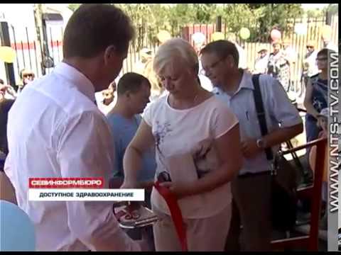 В районе 3-го отделения Золотой балки открылся фельдшерско-акушерский пункт