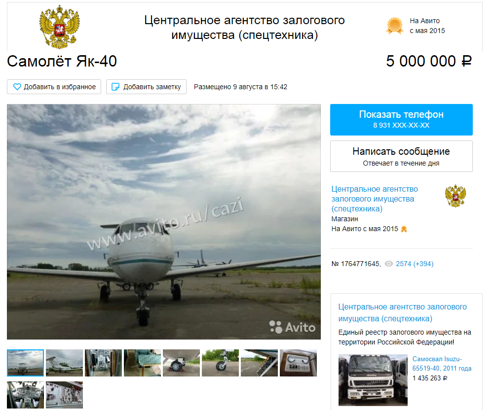 ������ ��������� ������� �� �����