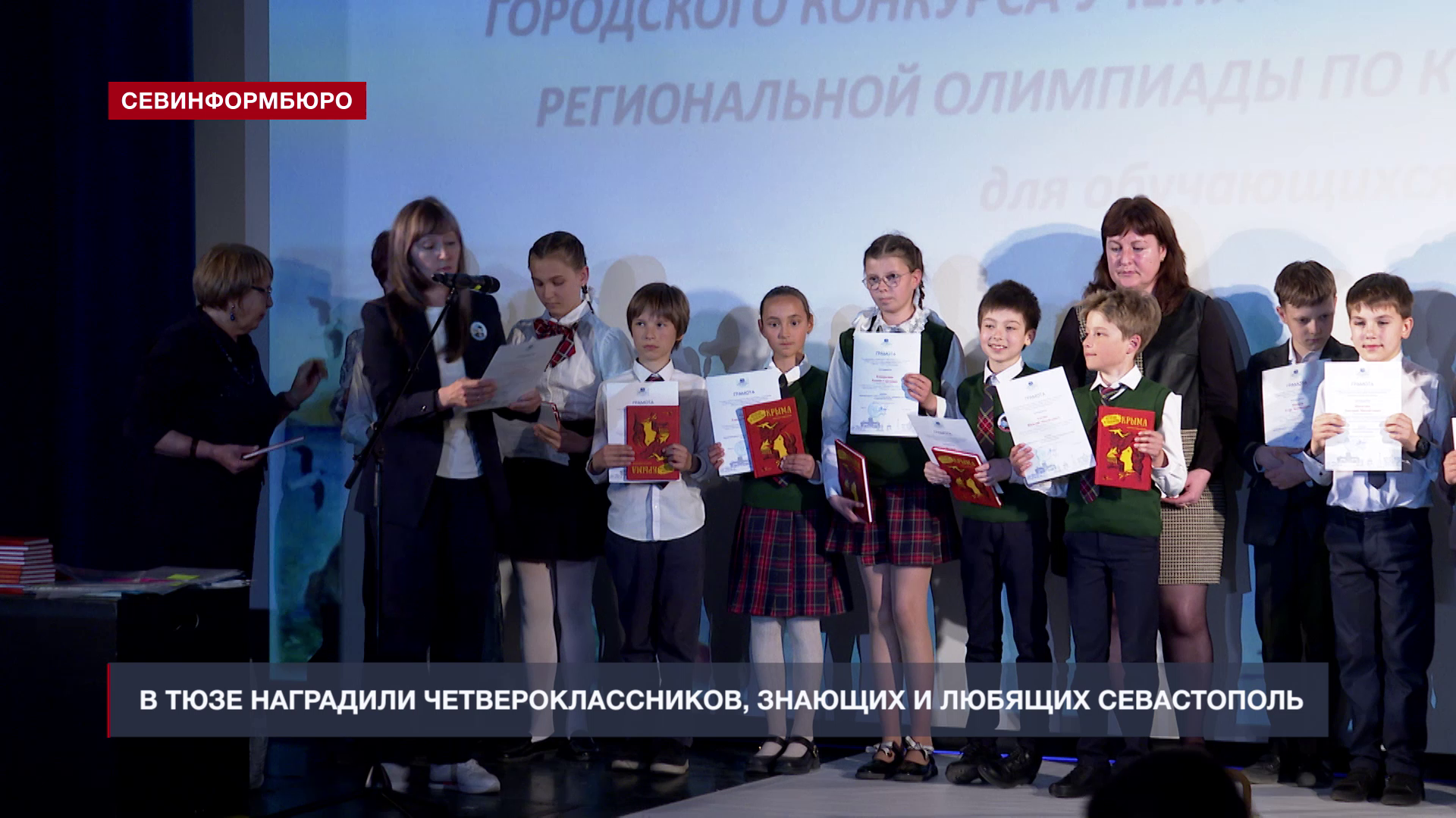 ������������� ��������� ����������� ���� �������� �����������: � ���� ���������� ����������� ��������� � ���������