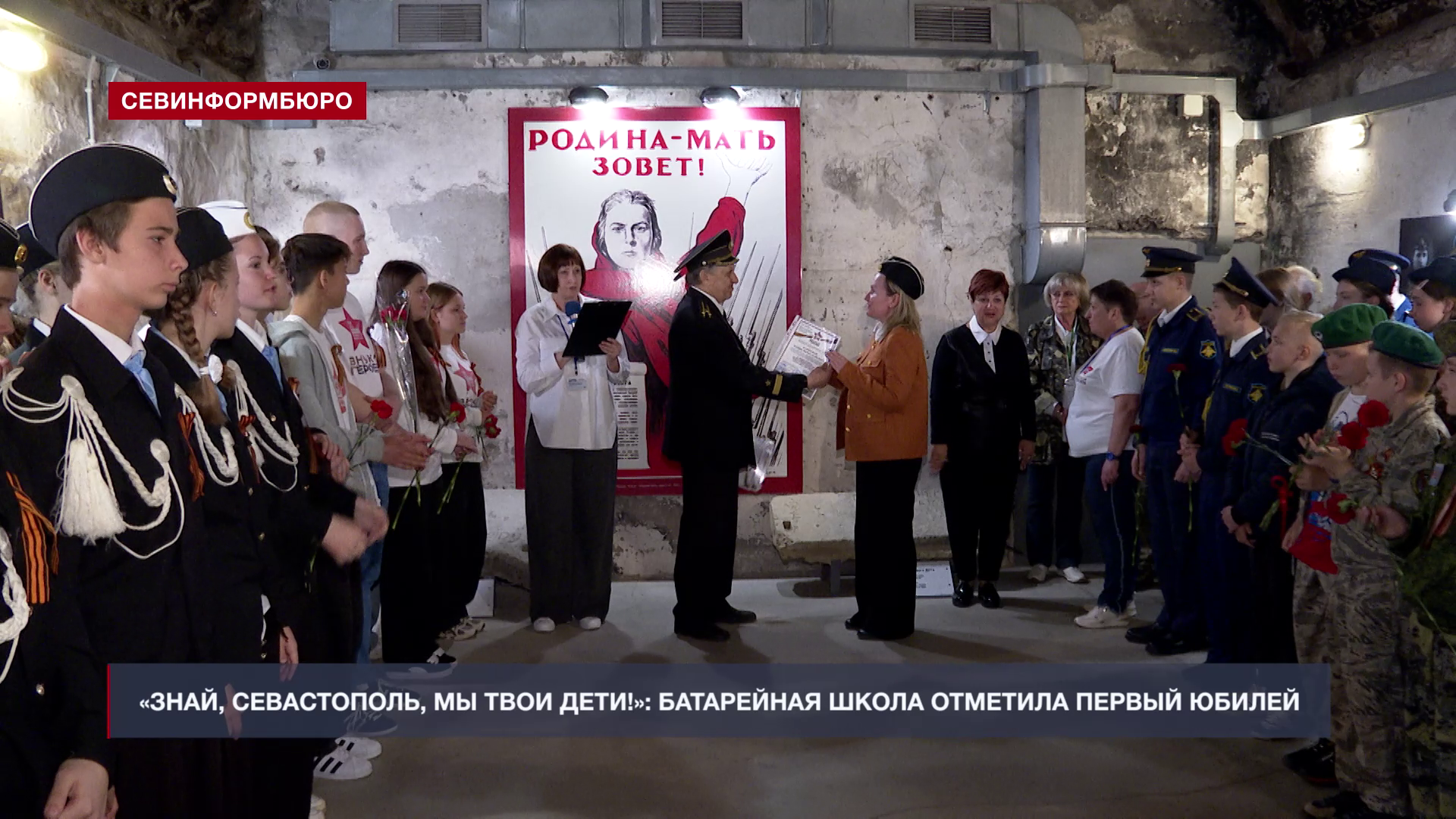 � �������� ��������� �35-� ��������� �������� ������������ ������ ��������� ������ ���������� �����