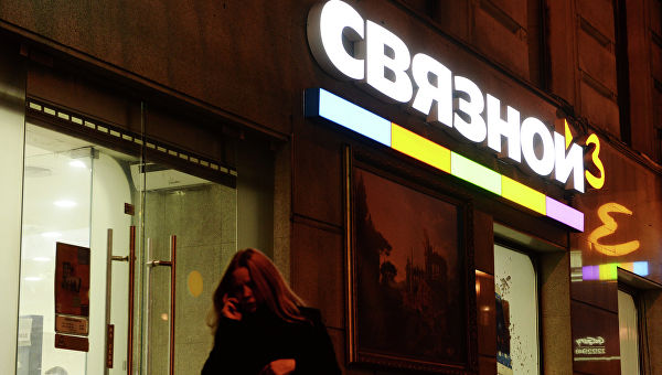 «Связной» продавал iPhone по пять тысяч рублей
