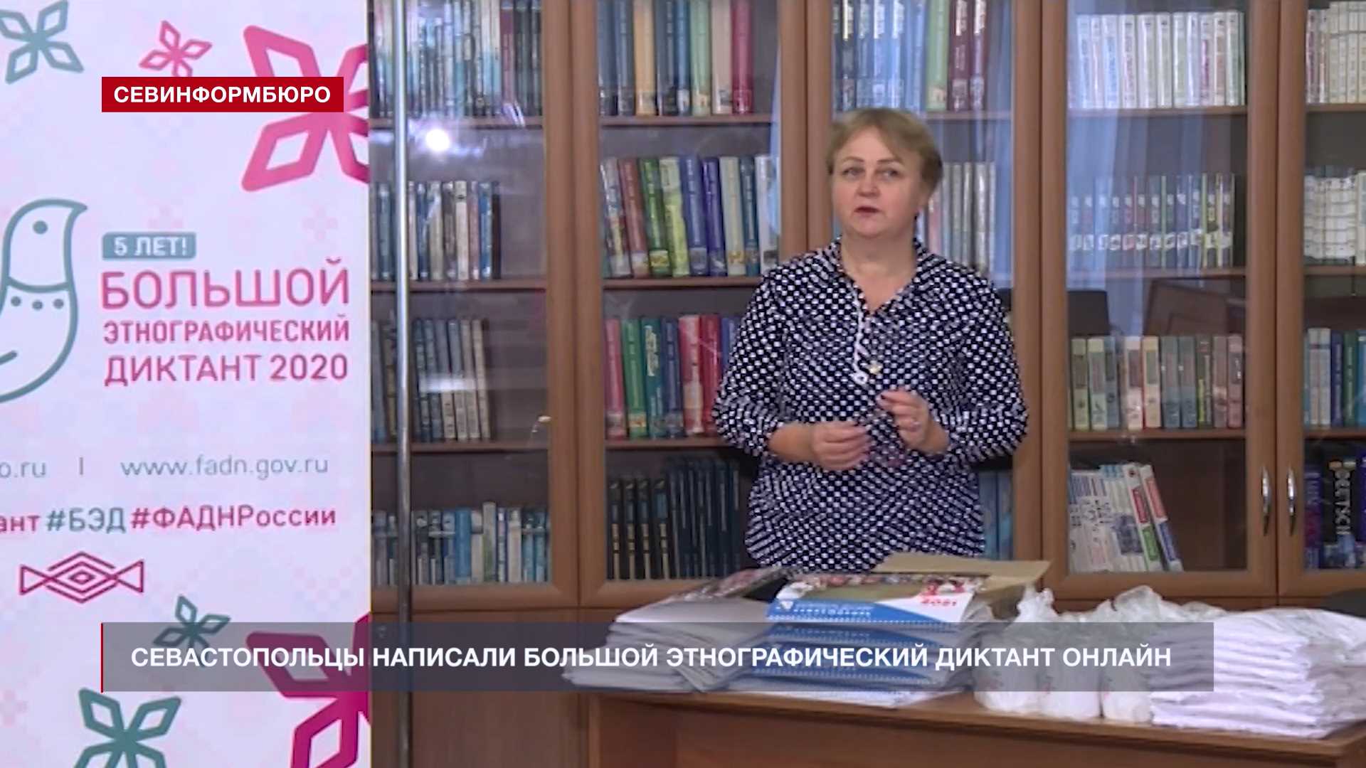 ����� ����� ����� �������������� �������� ������� ��������������� �������