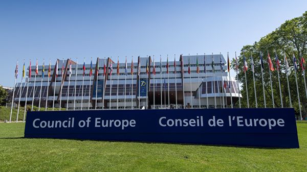 Россия выплатила взнос в Совет Европы
