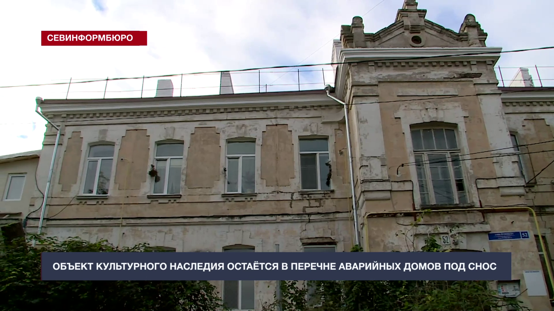 ������ ����������� �������� � ����������� ������� � ������� ��������� ����� ��� ����