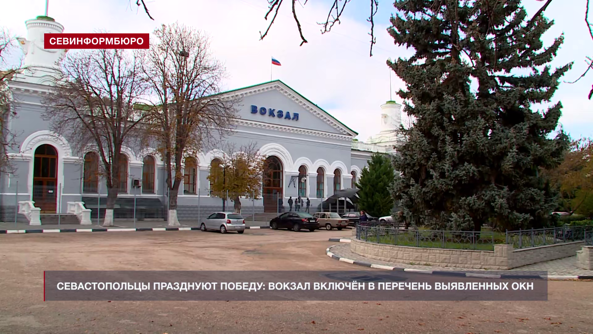 �������������� ����������� ��������� ������: ������ ������� � �������� ���������� ���