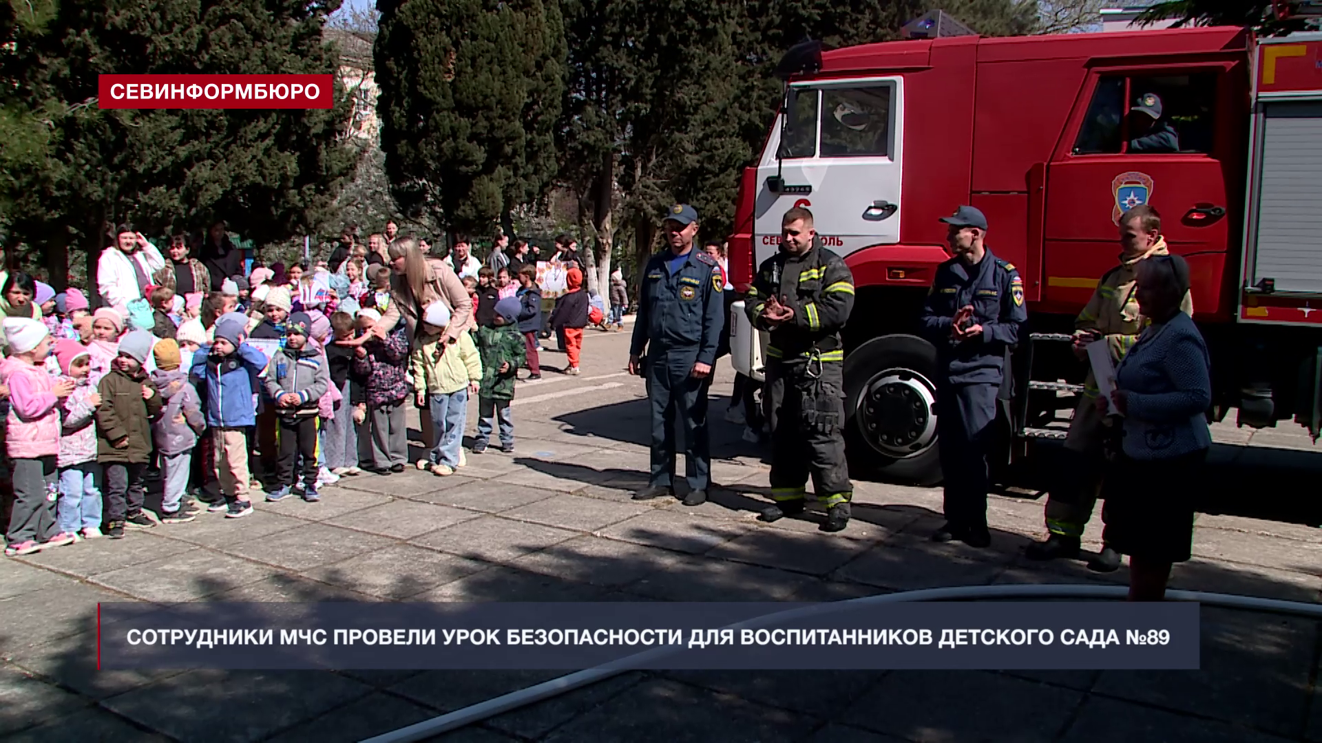 � ���������� ����������������� ��������� ���������� �� ��� ������ �� ����������� ������� ���� ������������ ��� ������������� �������� ���� �89