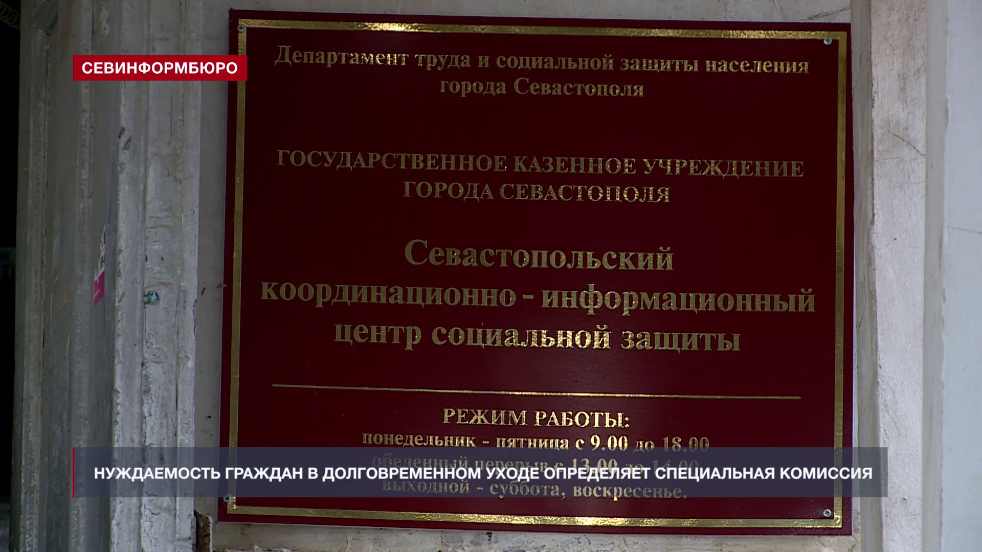 � ����������� ����������� ������� � �������������� ����� ���������� ����������� ��������