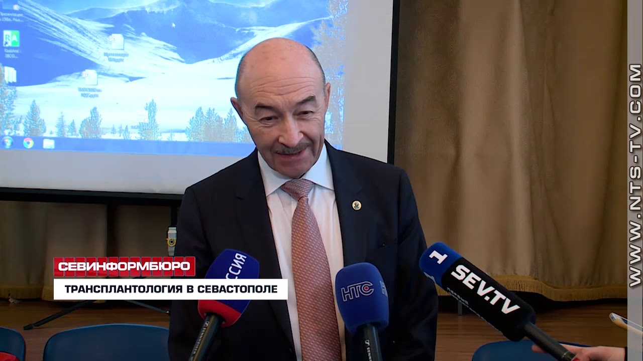 ��������������� ����� ������� �������� �������� �� ��������� ����� � 2019 ����