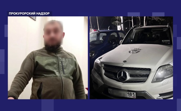 Приезжие из Ставрополья ограбили 82-летнего севастопольского пенсионера – дело рассмотрит суд