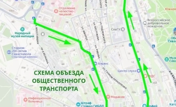 Ограничения движения транспорта по улице Шмидта в Севастополе продлили до вечера воскресенья