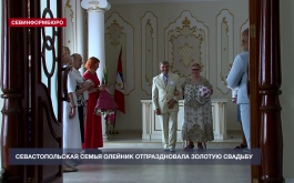 ��������������� ����� ������� ������������� 50-������ ������ ���������� �����