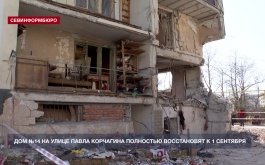 ������������ �� ������ ��� �� ��. ��������� ��������� ����������� � 1 �������� 2026 ����