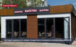 �������� �������� �� ����� ������������� ���������� ���������� � ������ �������� �����