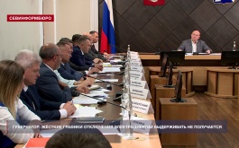 Губернатор Севастополя: графики отключения электроэнергии выдерживать не получается