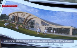 �������� �� ������ ������� ���������� ����� ������ ��� ���� � ����� � �����������