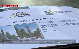 �� ���������� ������� ��� � ����������� �������� �������� �������� ��������
