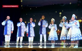 � ���������� ��������� �������� ���������� ������������� �������-��������� ����������
