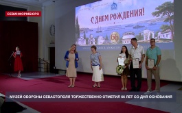 ����� ������� ����������� ������������ ������� 66 ��� �� ��� ���������