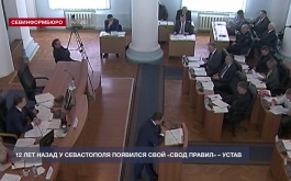 12 ��� ����� � ����������� �������� ���� ����� ������ � �����