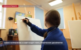 ����� �����������: � ����� ����� ����� ����������� ����������