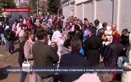 �������� �������� ����������� �������� �������� � ����� ��������� �������