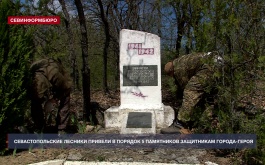 ��������������� ������� ������� � ������� 5 ���������� ���������� ������-�����