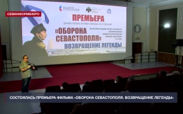 � ����������� ����������� �����-������������ �������� �����������. ����������� ��������