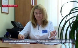 Медицина как призвание: история заслуженного врача Севастополя Елены Шамрай