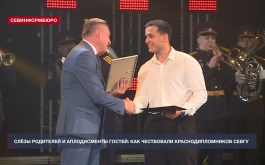 Дипломы с отличием получили 477 выпускников Севастопольского государственного университета