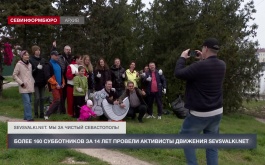 � 2012 ���� ����� 160 ����������� ������� ��������� �������� Sevsvalki.net