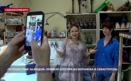 «Путешествие за модой» привело блогера из Воронежа в Севастополь