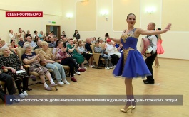 � ��������������� ����-��������� ��� ����������� � ��������� �������� ���� ������� �����