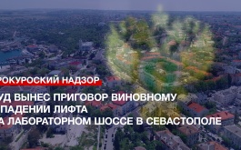 ��� ����� �������� ��������� � ������� ����� �� ������������ ����� � �����������