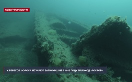 � ������� ������ ������� ���������� � 1918 ���� ������� �������