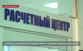 � ����������� �������� ��������� �������� �������-������������ �����