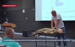� ���������� ������� �������� ������� ������-����� �� �������� ������ ������