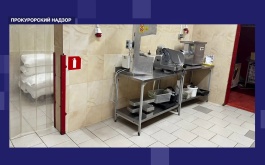 ����� ��������� ������ �� ������������ � ����������� ��������� ��������� ����