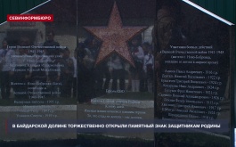 � ���������� ������ ������� �������� ���������� ������� ������������� ����� � ���