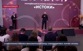 ����� ����� ��������������� ������ ������� ��������� ����������� �� ����� �����������