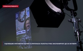 Фрагменты Панорамы «Оборона Севастополя 1854-1855 гг.» представили на выставке
