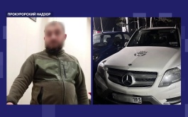 �������� �� ����������� �������� 82-������� ���������������� ���������� � ���� ���������� ���