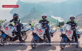 90 ��� �� ������ ������������: ���������������� ������ �������� ������