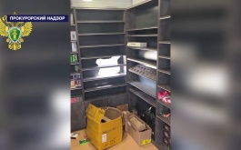 ��������� �������� �������� ����� � ������������ ������