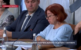 ��������������� ����� ��������� �������� ������� �� ����� � 1 ��������